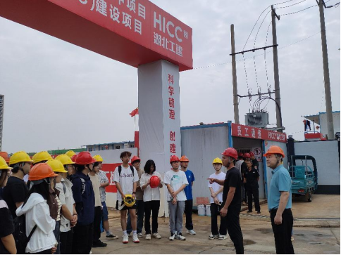 工程管理专业员工实地见习,筑梦未来启新程
