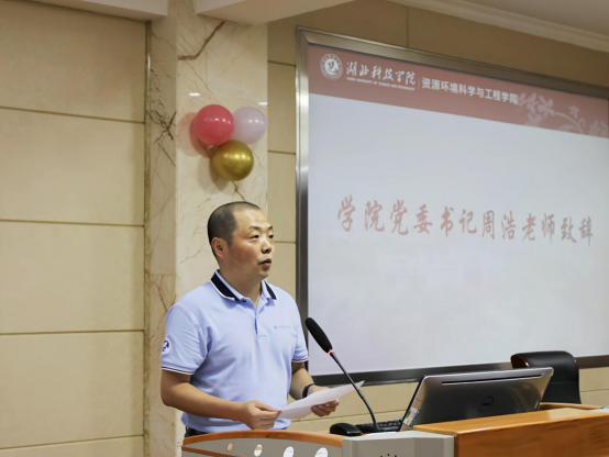 砥砺逐梦迎新季,风帆再起展新程——7790必发集团召开2023级新生开学典礼